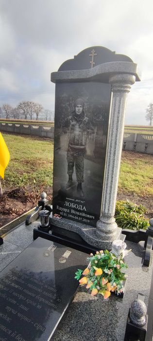 Гранитные памятники,изготовление,установка все под ключ.