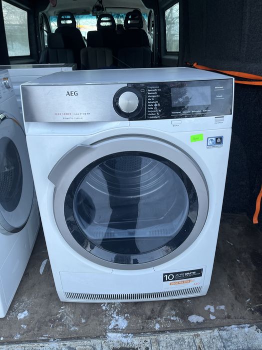 Сушка для білизни