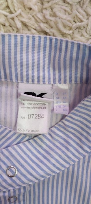 Халат , спецодяг чоловічий . Розмір 54