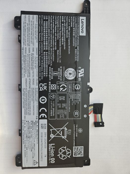 акумулятор для ноутбука Lenovo Thinkbook G6 45W*h