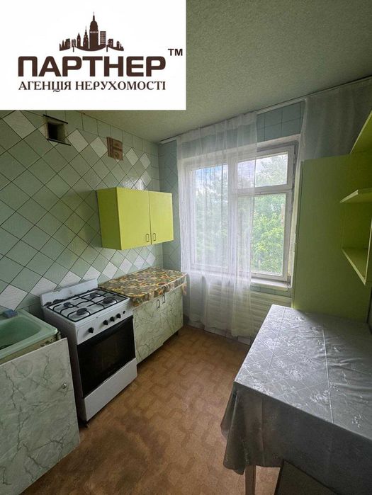 Продаж 3кім квартиру біля парку Миру