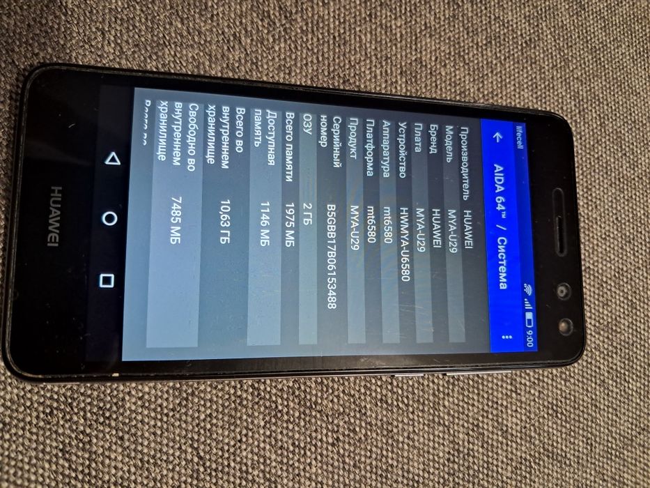 Huawei Y7 2/16 повністю справний