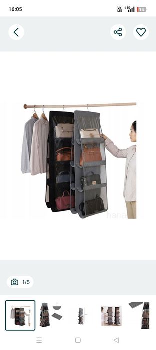 Zestaw 2 organizerów