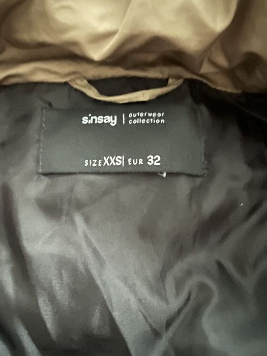 Курточка зимова Sinsay