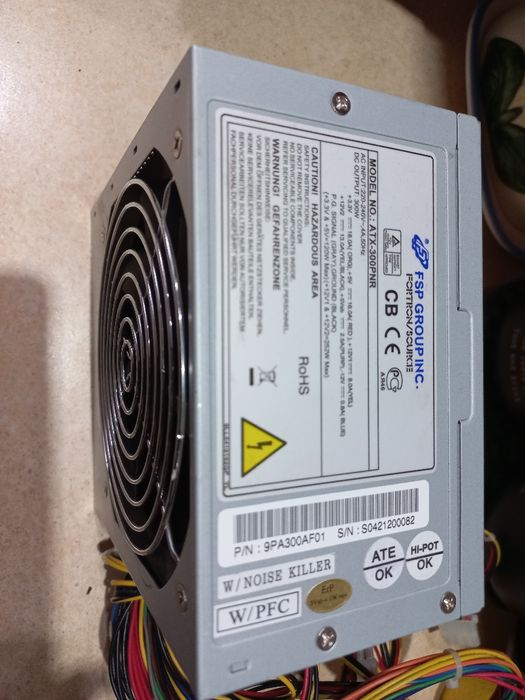 Zasilacz komputera  300W