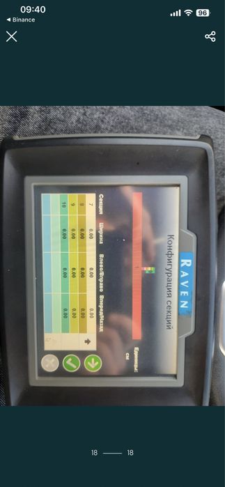 Продам Сівалку пропашну 16-31 35-70 міжряддя Sola Prosem жку Quivogne