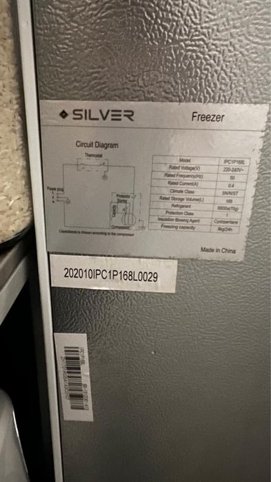 Arca congeladora vertical