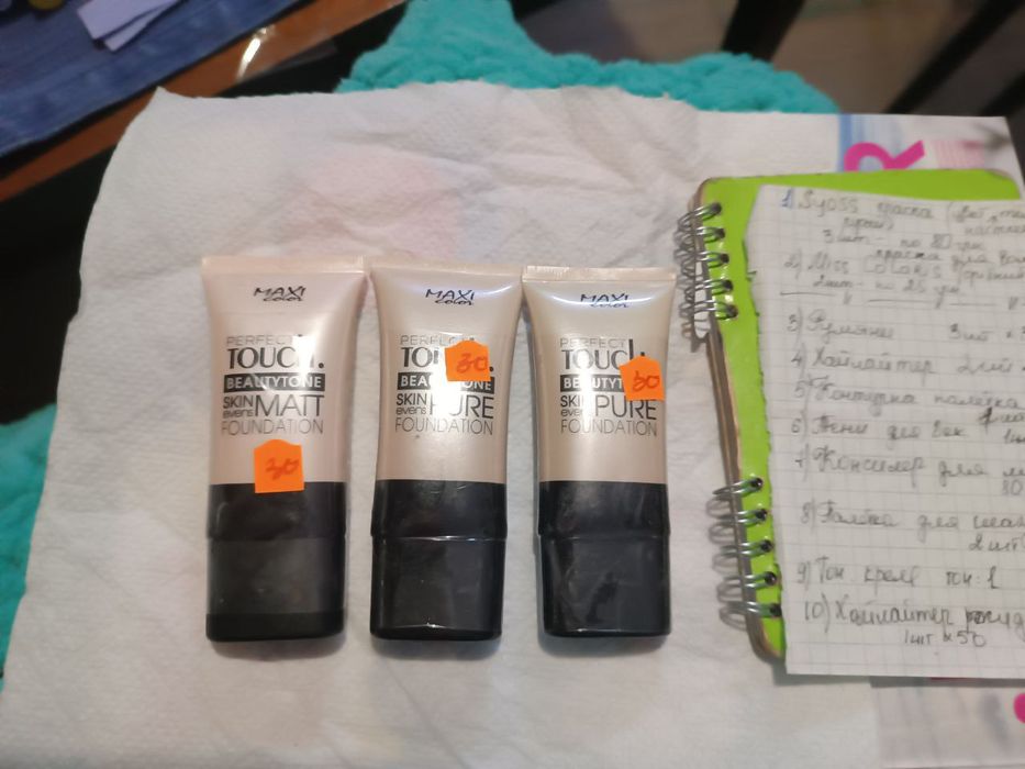 Продам новую косметику дешево