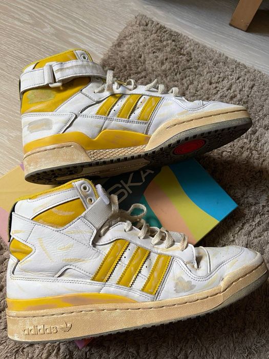 Продам кросівки Adidas Forum 84