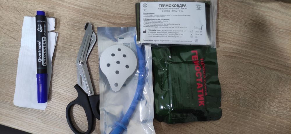 Аптечка , повна комплектація, турнікет