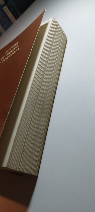 Sistema de Ensino em Portugal - Manuela Silva, M. Isabel Tamen