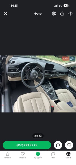 Audi A4 B9 2017 190тис.км.
