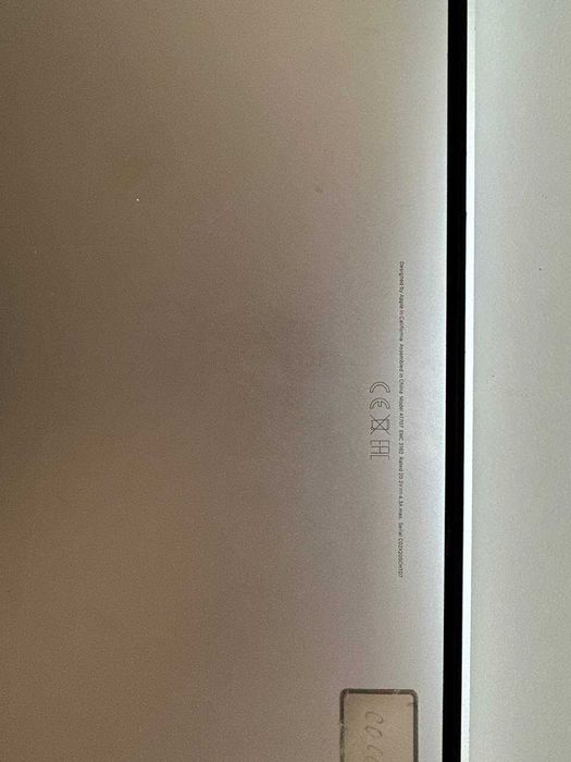 MacBook Pro 15" (A1707)