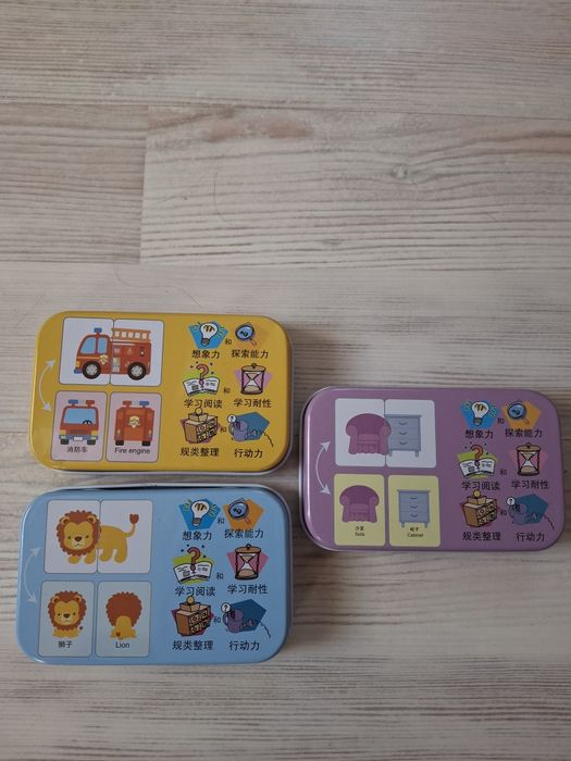 Розвиваючі набори пазлів-половинок.