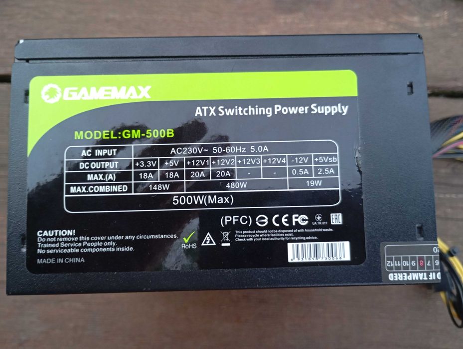 Продам блок живлення GameMax GM-500B