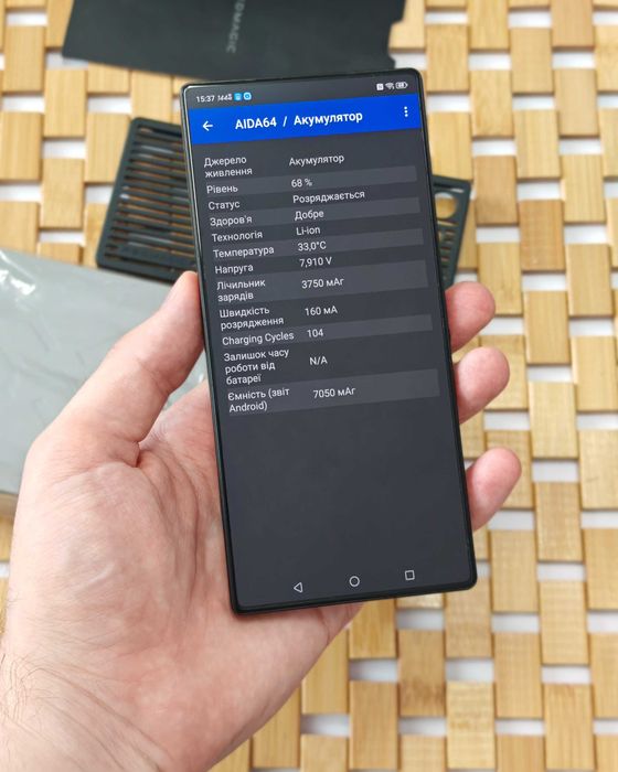 Redmagic 10s pro 16/512 ігровий телефон