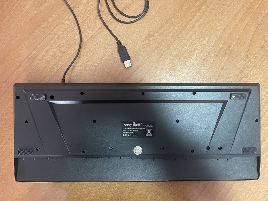 Teclado Gaming / Escritório Weibo-100 com LED e Fio