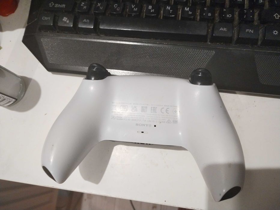kontroler DualSense do PS5