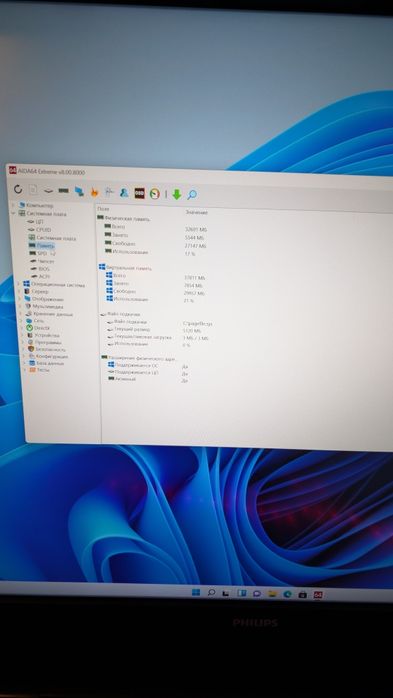 Системний блок Xeon 2697 v2