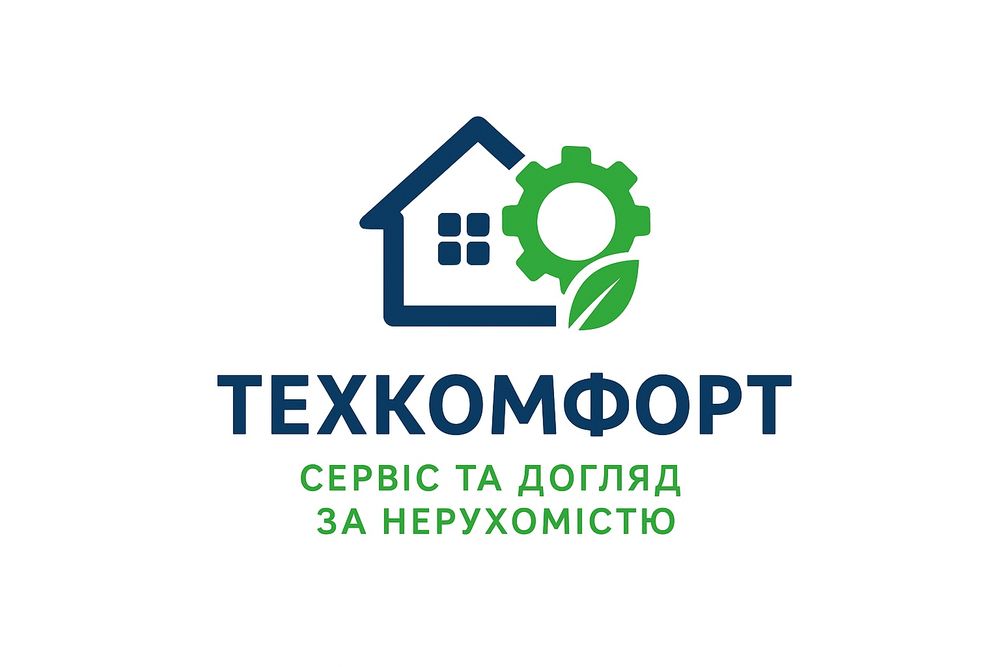 Обслуговування будинків, котеджів та офісів