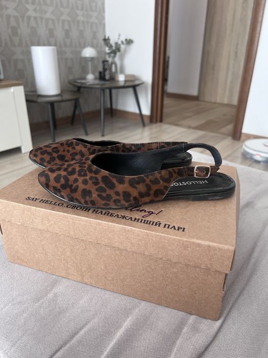 Леопардові слінгбеки від HELLOSTORE