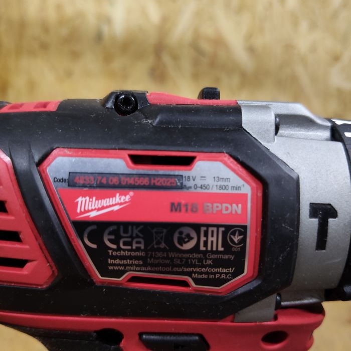 Wkrętarka zakrętarka Milwaukee M18 BPDN BID 2X4.0AH ŁADOWARKA