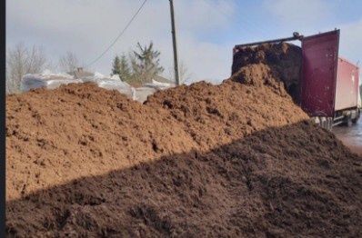 Kora sosnowa luz segregowana kompostowana czysta torf borówka