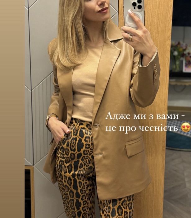Нові жіночі шкіряни ( штучна)  штани леопардові, розмір М