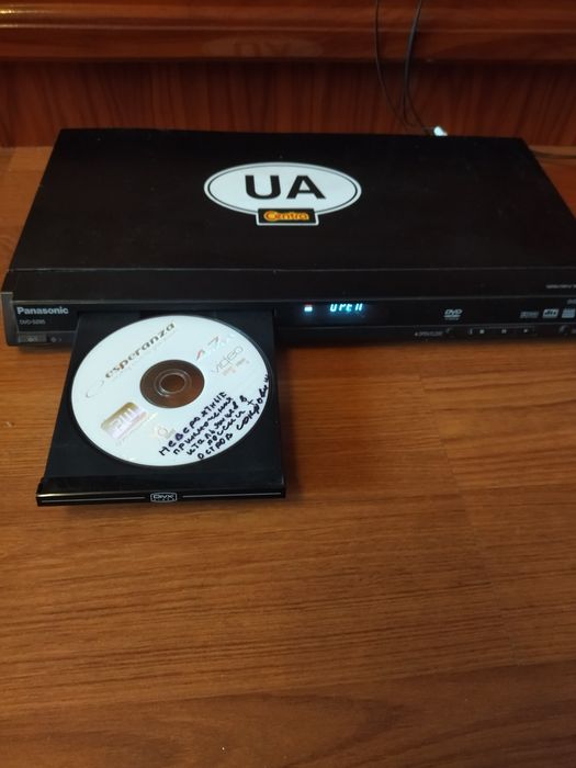 DVD плеєр Panasonic S295