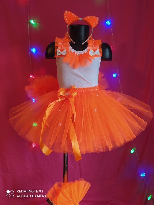 Костюм Лисички Білочки