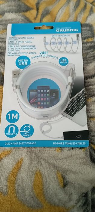 Magnetyczny kabel do ładowania Grundig