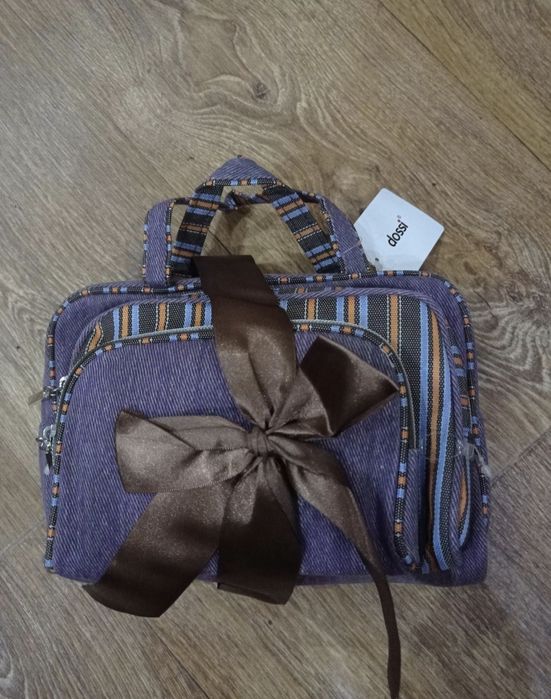 Подарок. Новый набор