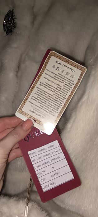 Шуба норкова Нова