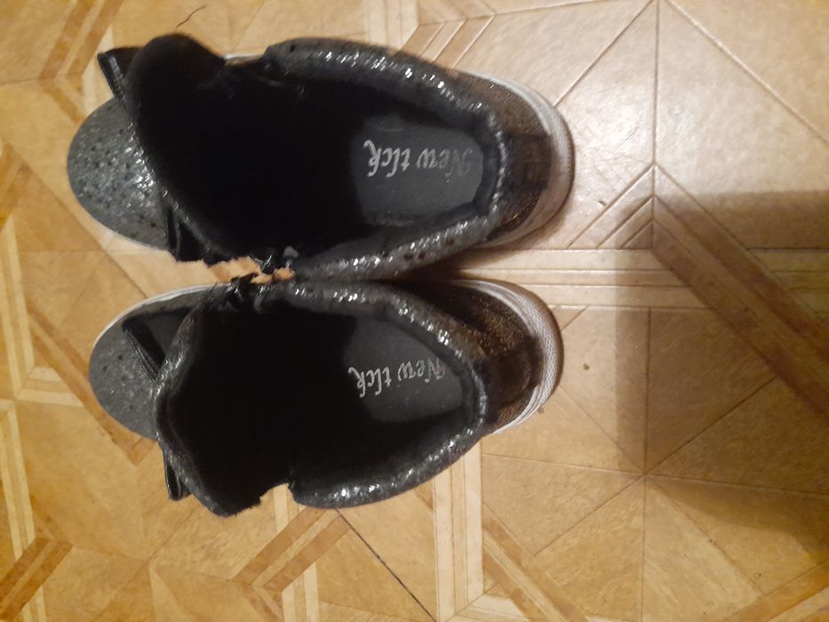 Buty/trampki dla dziewczynki