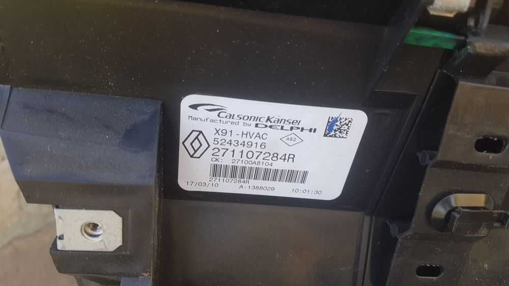 Nagrzewnica Renault Laguna III Europa Sprawna