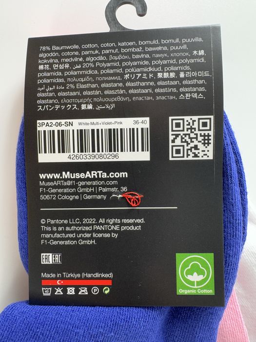 Pomysl na prezent Musearta Pantone 36/43 kolorowe stopki 3 pary w kpl
