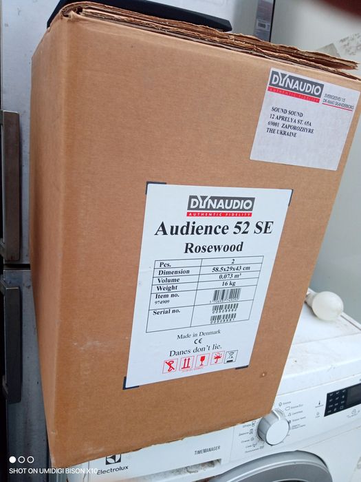Колонки Dynaudio Audience 52 SE,комплект Hi-end аппаратуры