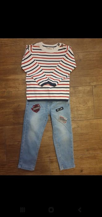 H&M, Reserved 98/104