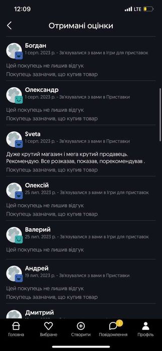 Steam Deack 256 ГБ, гарантія, обмін, магазин