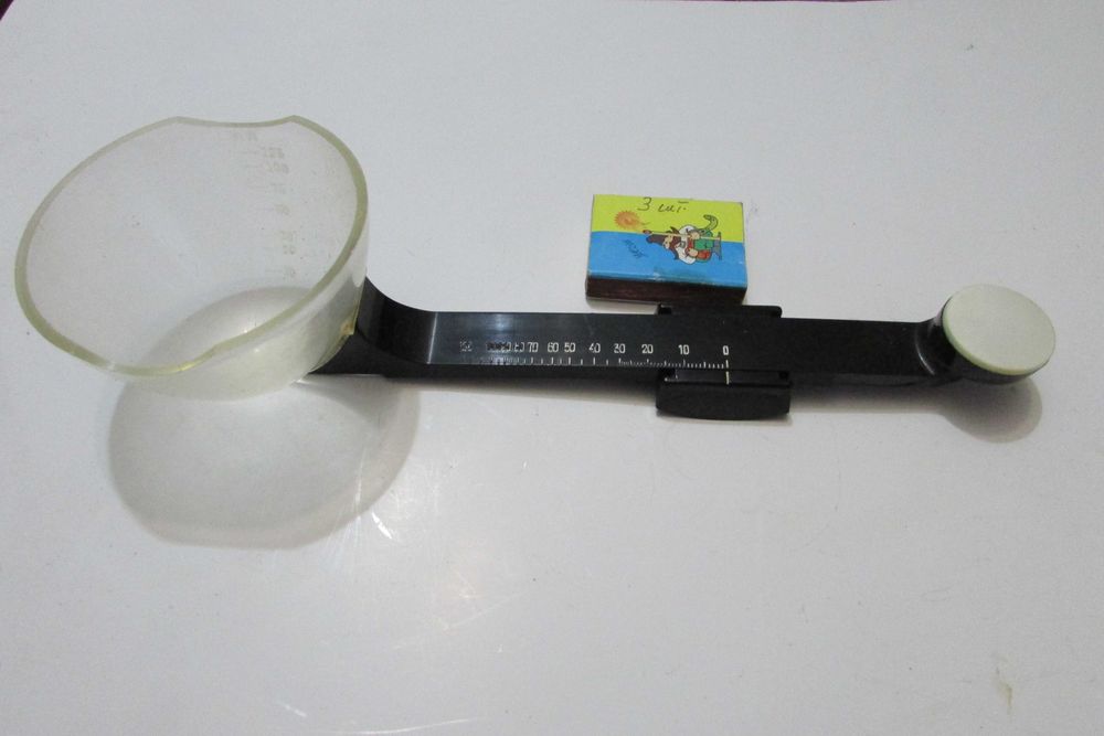 Вага побутова з СРСР.