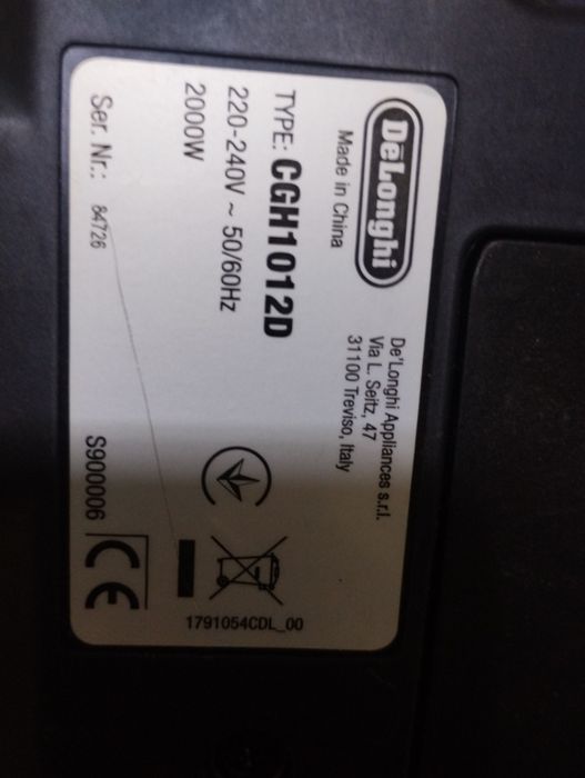 Мультігриль DeLonghi