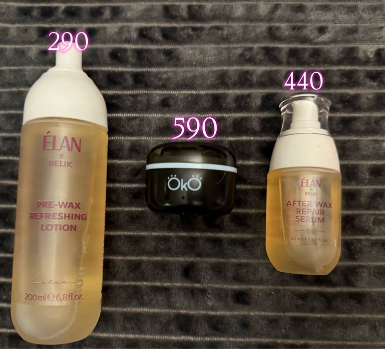 Набор для бровиста