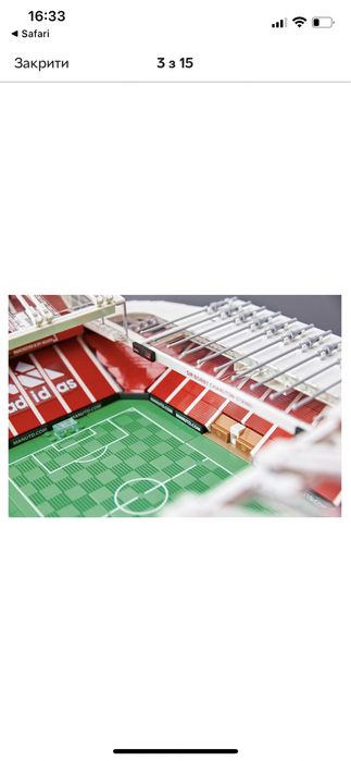 Lego Old Trafford Лего Олд Траффорд 10272. Комплект
