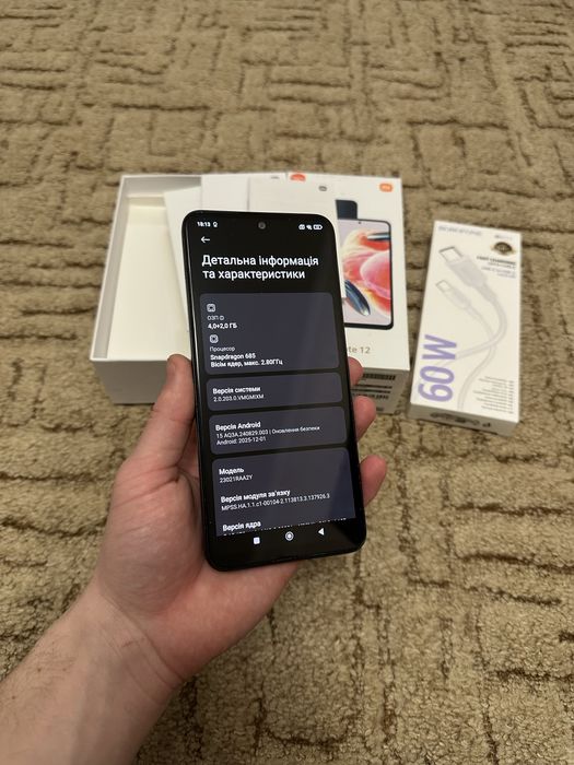 Xiaomi Redmi Note 12 4/128