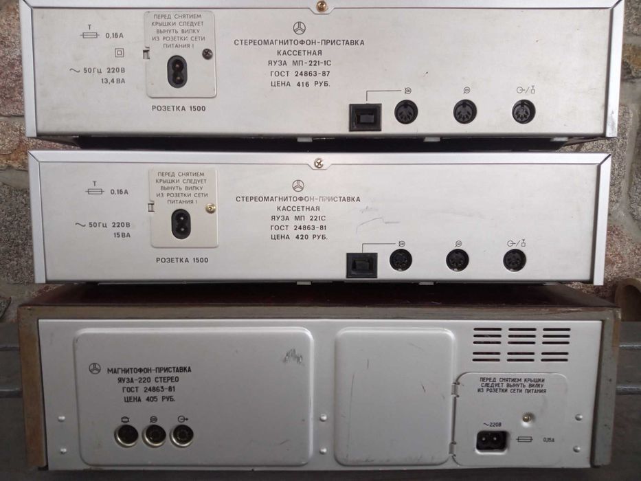 Касетная дека TEAC V-600