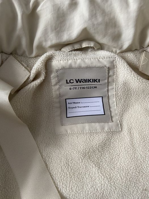 Дитяча зимова куртка (унісекс)