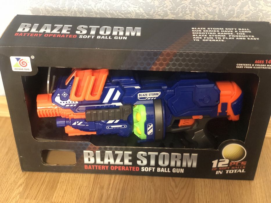 Автомат Blaze Storm ZC 7087- ідеальний стан