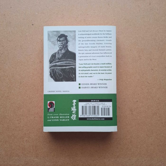 "Lone Wolf and Cub" volume 2 The Gateless Barrier, de Kazuo Koike e Goseki Kojima
