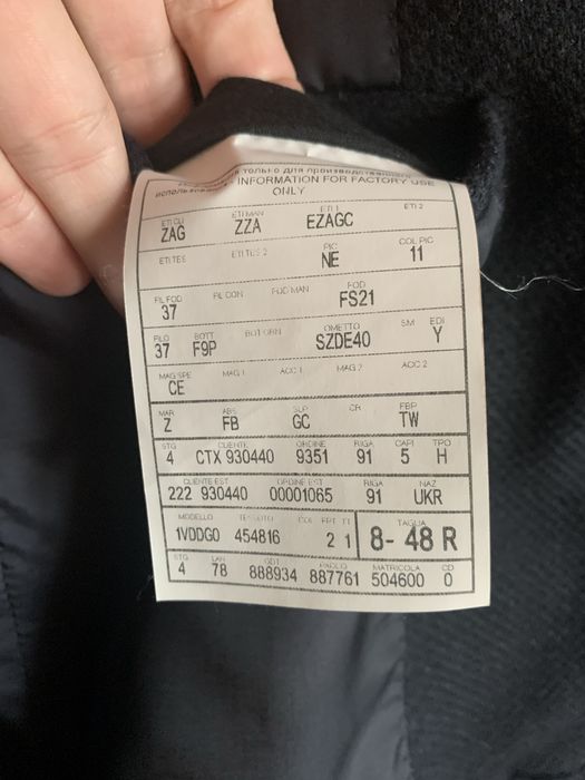Пиджак Ermenegildo Zegna