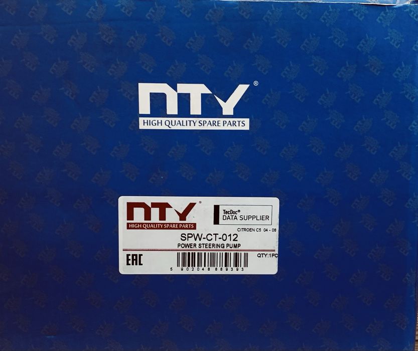 Гур NTY spw-ct-012